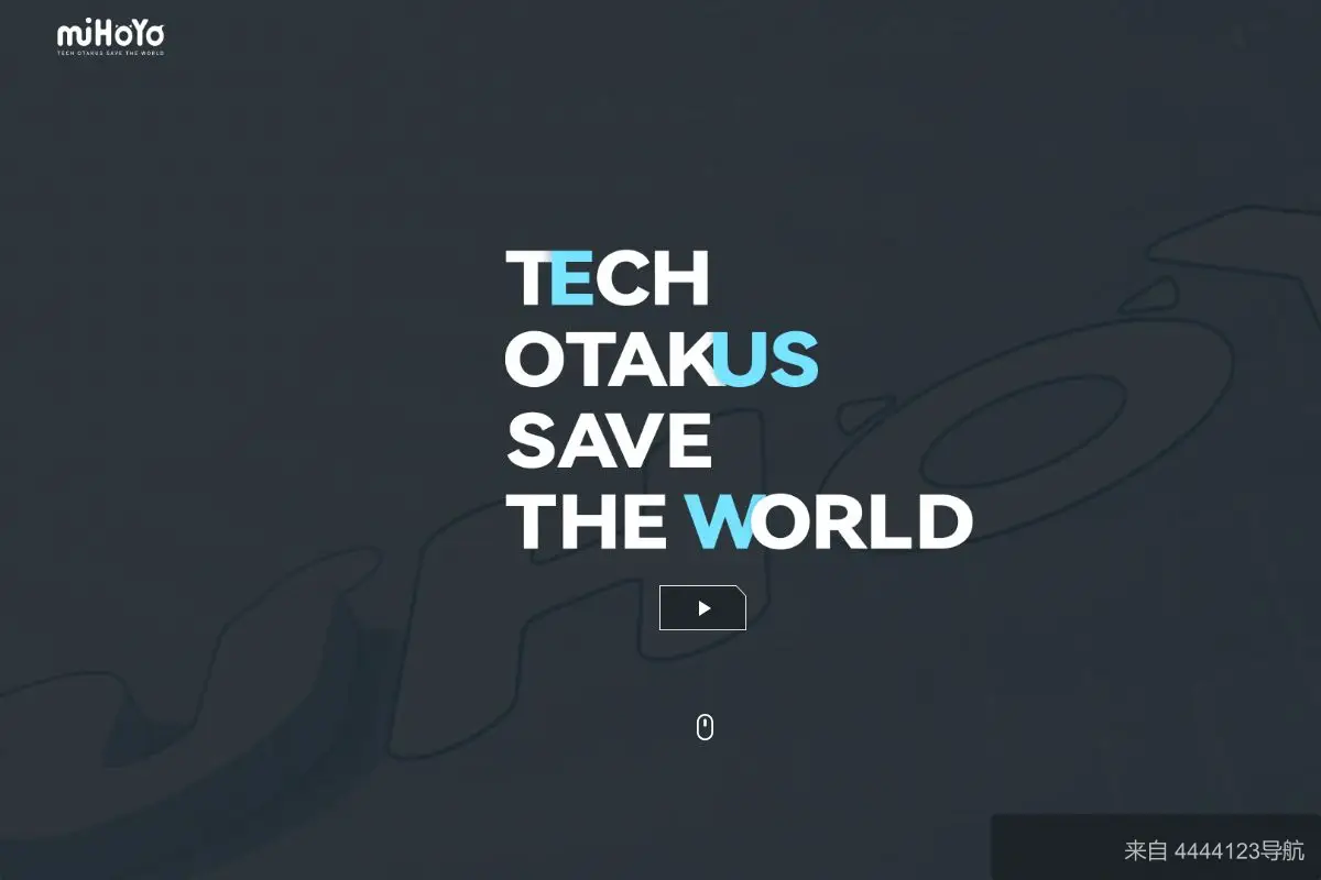 米哈游 网站首页截图