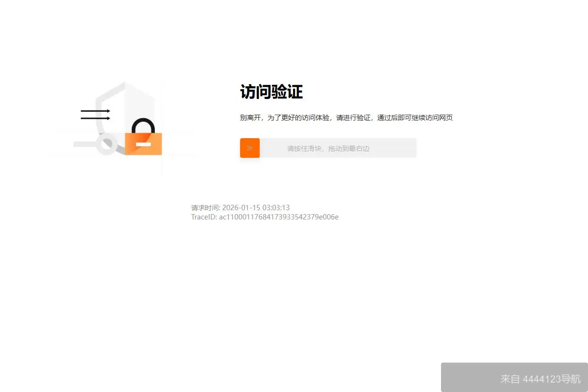 华夏时报网 网站首页截图