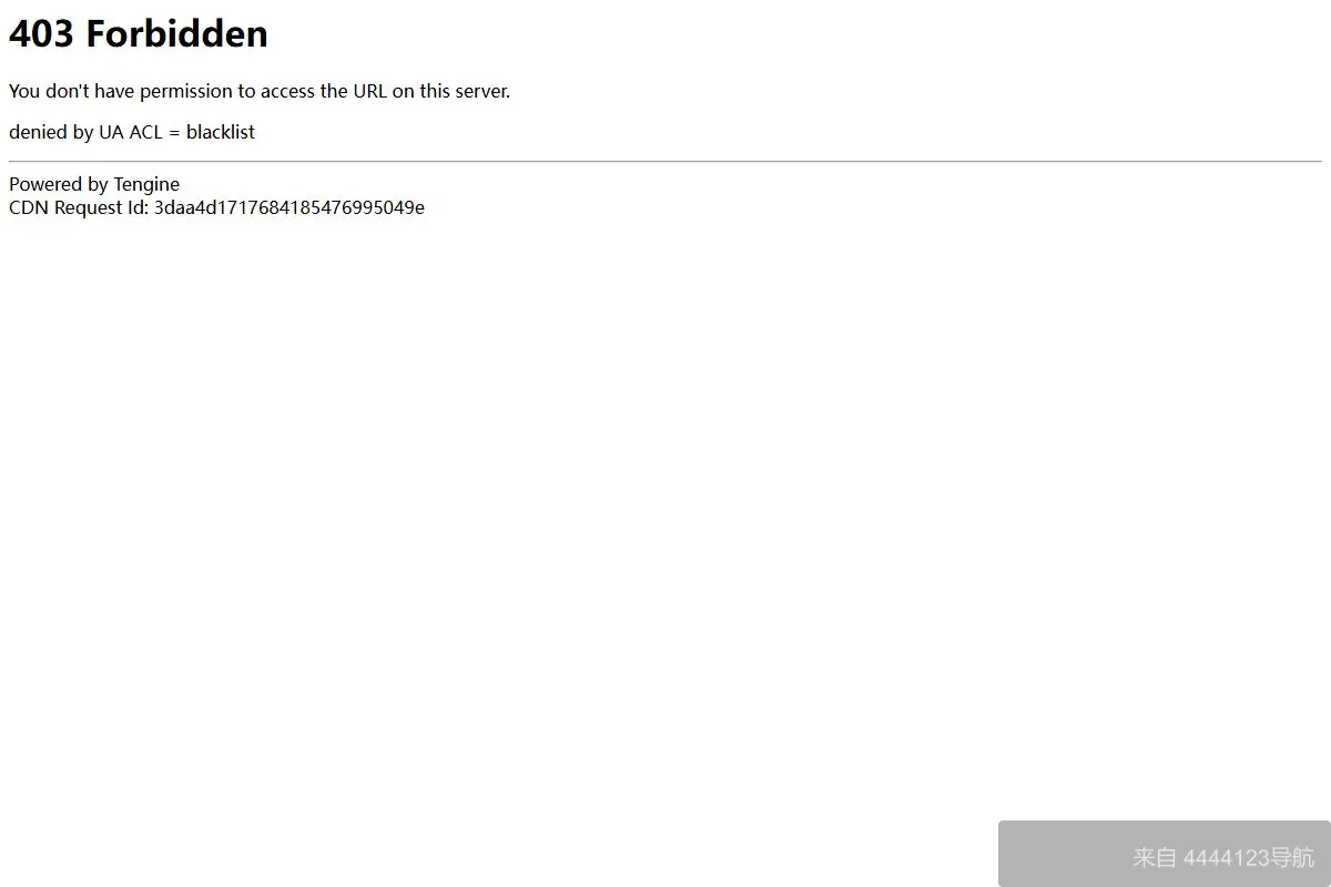 知末网 网站首页截图