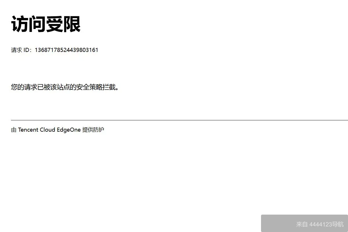 自如 网站首页截图