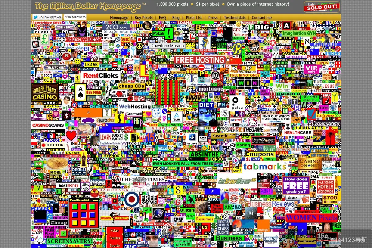 百万美元格子 网站首页截图