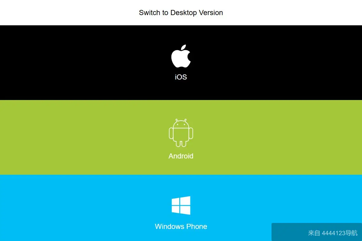 电脑恶作剧 网站首页截图
