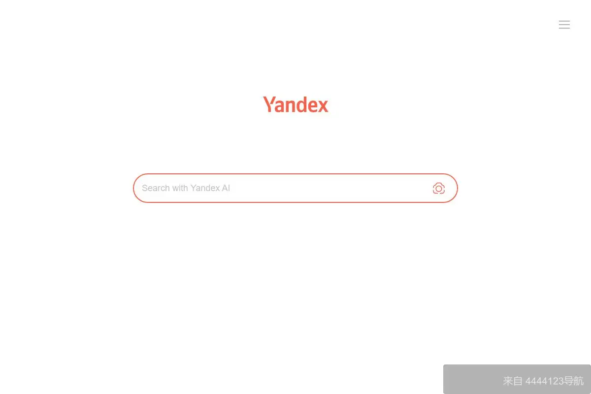 Yandex 网站首页截图