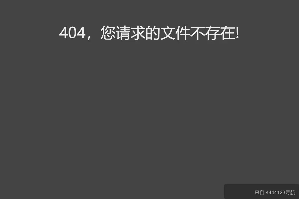 东京不够热 网站首页截图